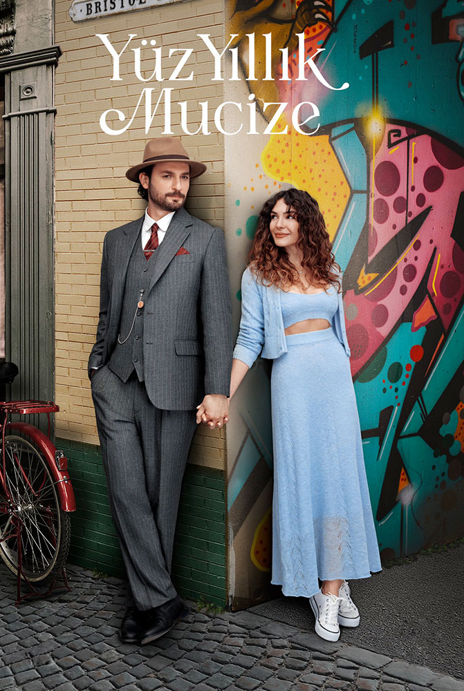 مسلسل معجزة القرن