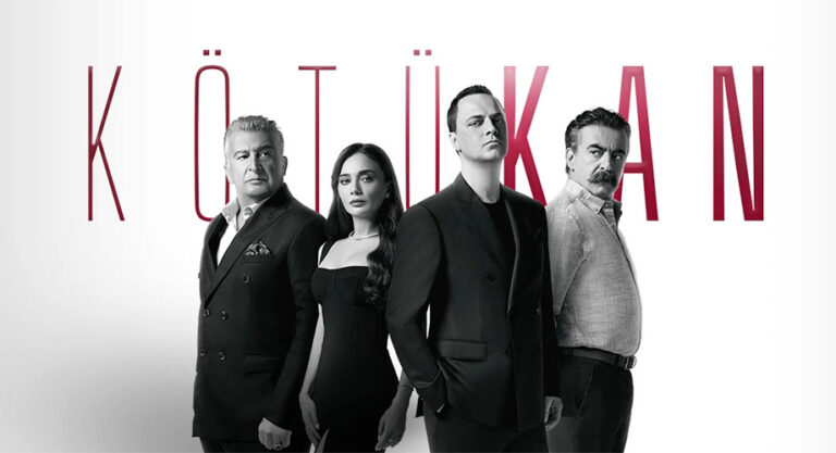 مسلسل الدم الفاسد