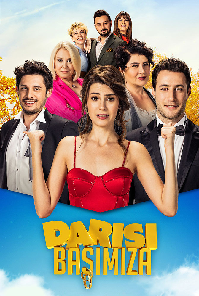 مسلسل العقبى لنا