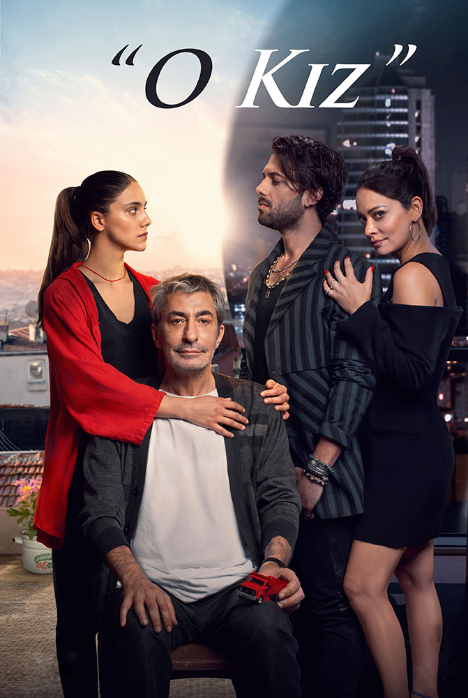 مسلسل تلك الفتاة