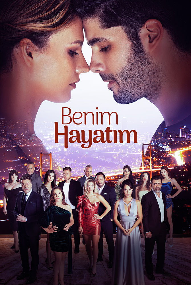 مسلسل حياتي أنا