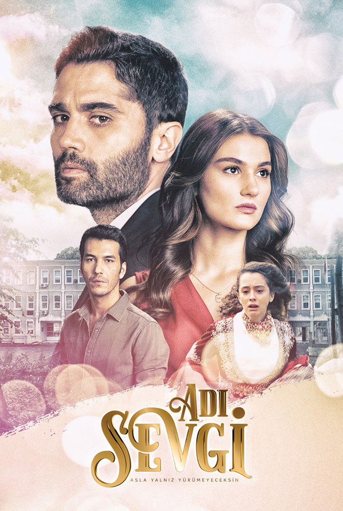 مسلسل اسمه حب