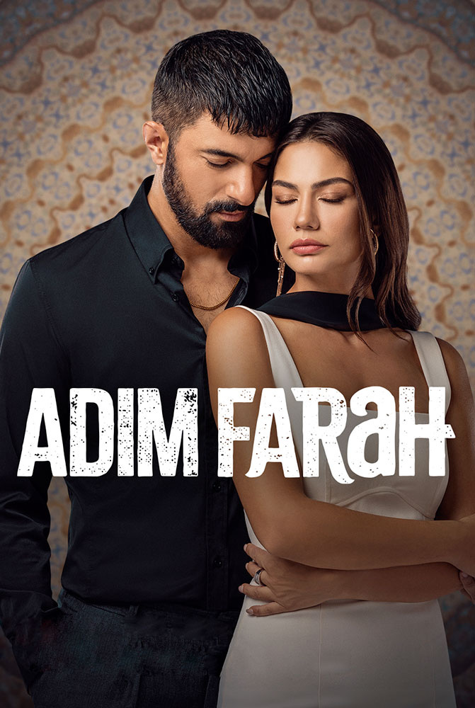 مسلسل اسمي فرح