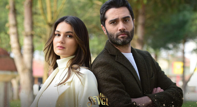 مسلسل اسمه حب