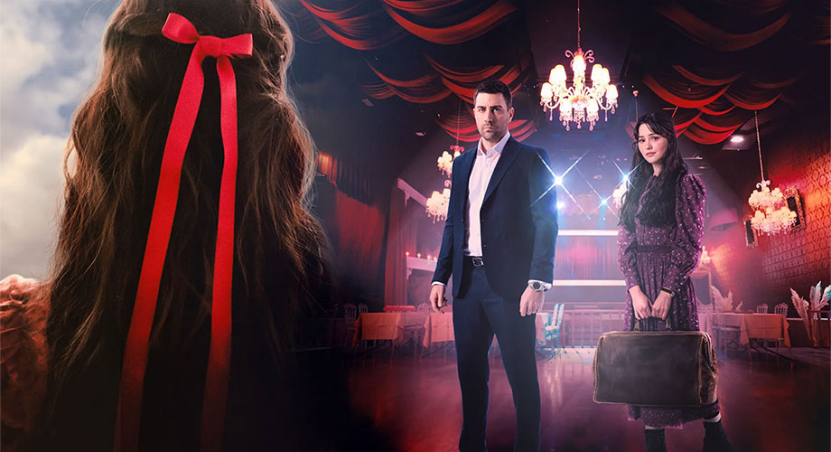 مسلسل القبيحة