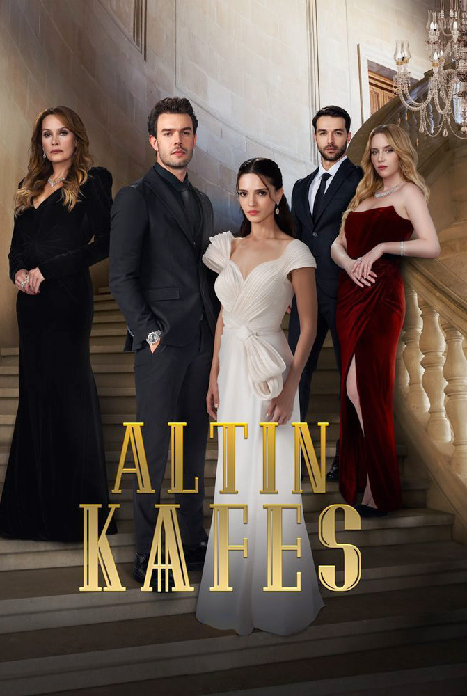 مسلسل القفص الذهبي