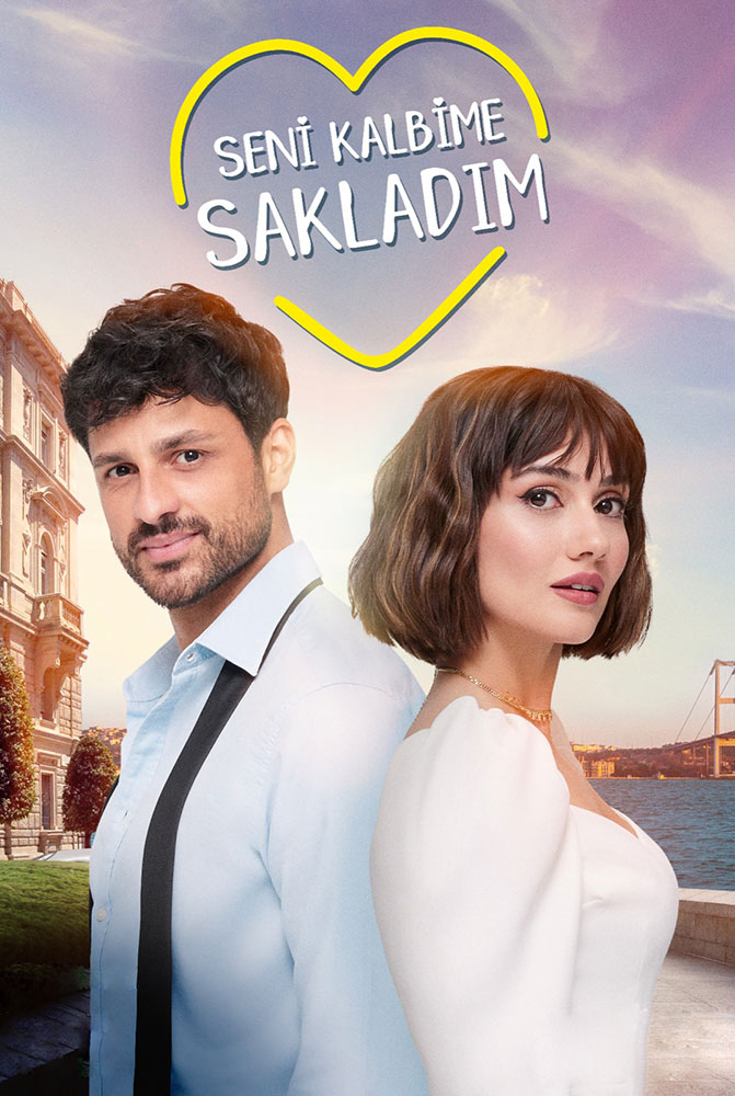 مسلسل أخفيتك في قلبي