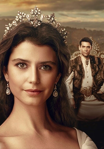 مسلسل السلطانة كوسم