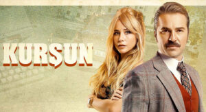 مسلسل الرصاصة