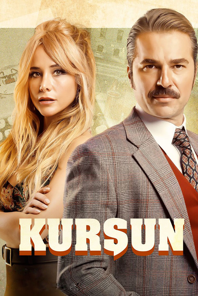 مسلسل الرصاصة