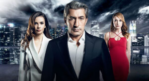 مسلسل خارج عن القانون