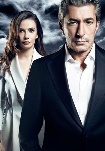 مسلسل خارج عن القانون