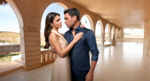 مسلسل المدينة البعيدة الحلقة 57