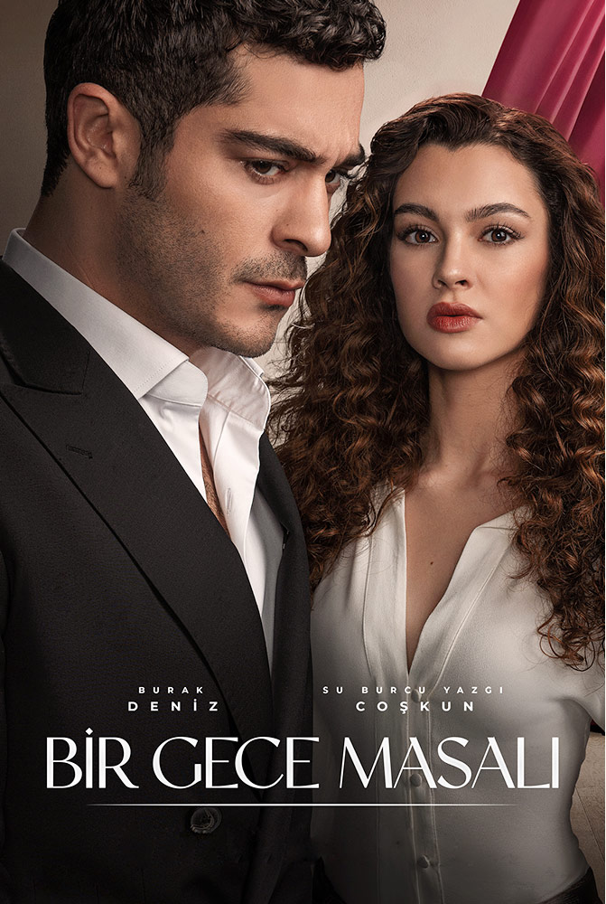 مسلسل حكاية ليلة