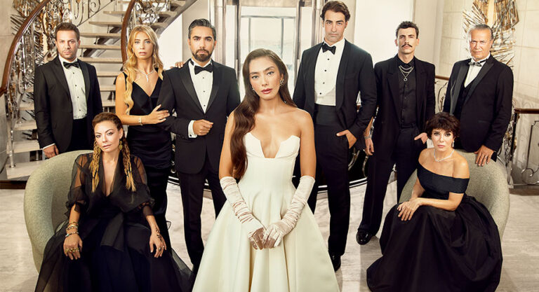 مسلسل على مشارف الليل