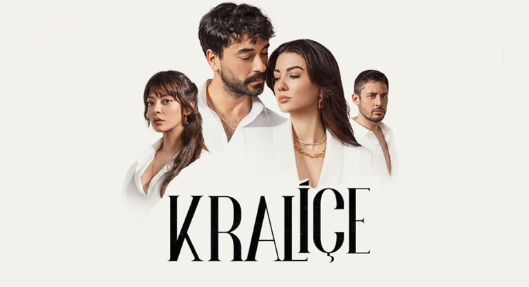 مسلسل الملكة