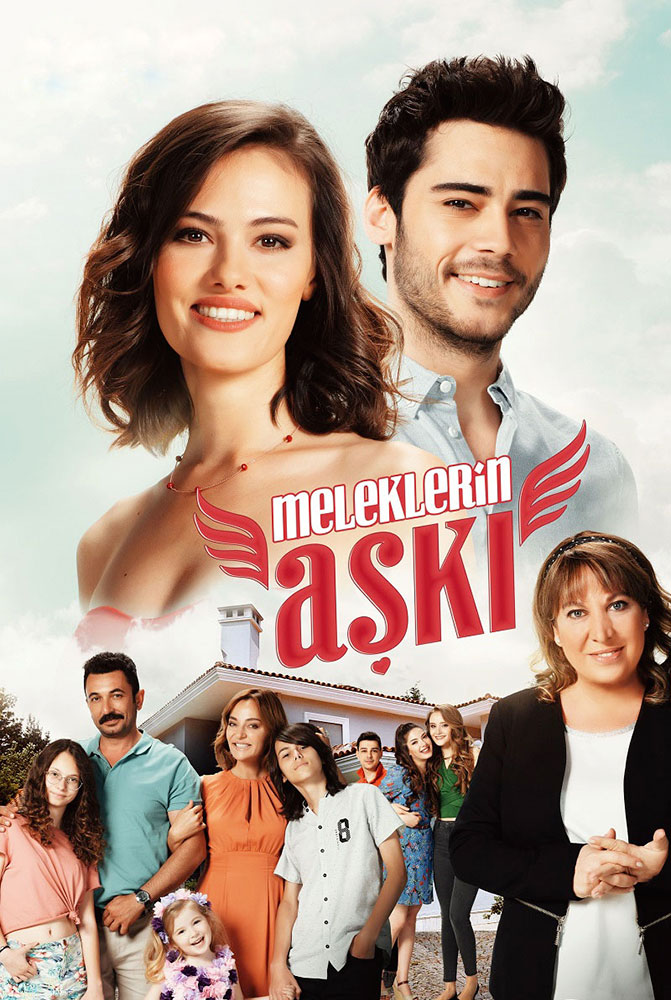 مسلسل حب الملائكة