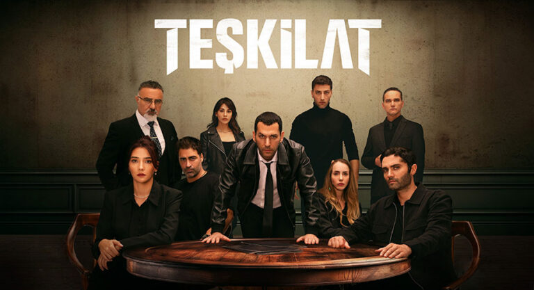 مسلسل المنظمة