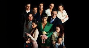 مسلسل عندما تختبئ أمنا