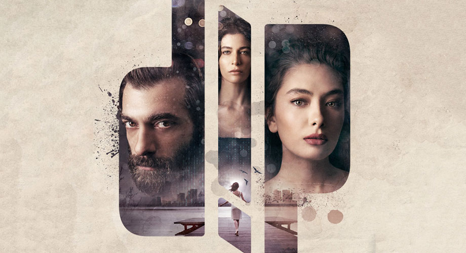 مسلسل القاع