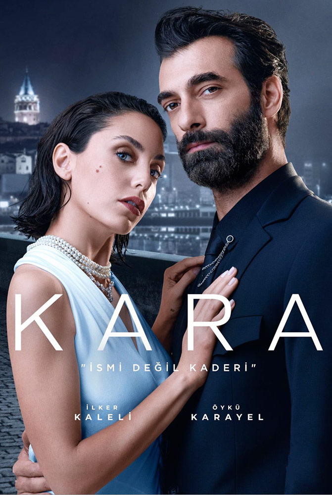 مسلسل كارا