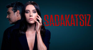 مسلسل الخائن