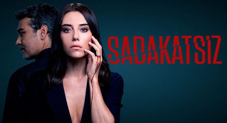 مسلسل الخائن