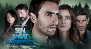 اخبرهم ايها البحر الاسود