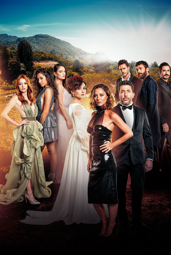 مسلسل الماضي العزيز