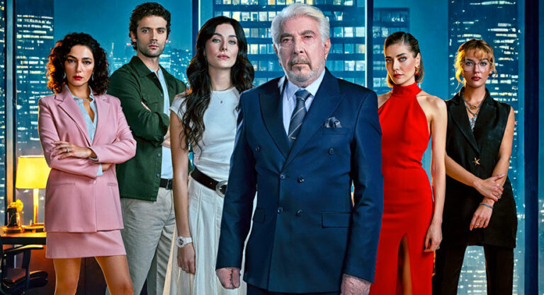 مسلسل الشركة