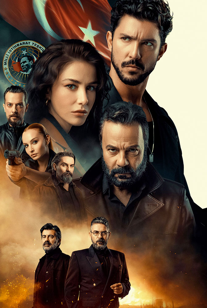 مسلسل سيباهي