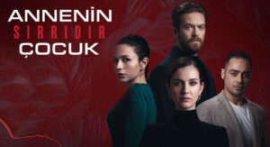 مسلسل الطفل سر أمه