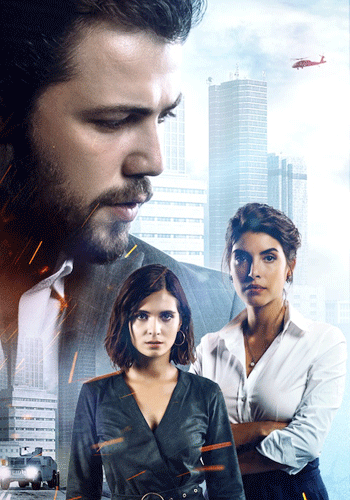 مسلسل العهد