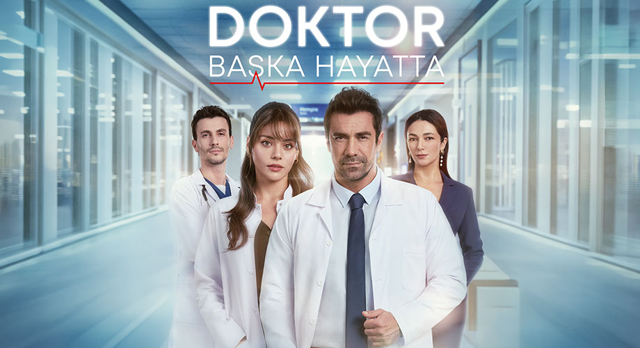 مسلسل الطبيب