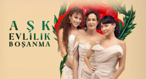 مسلسل حب زواج طلاق