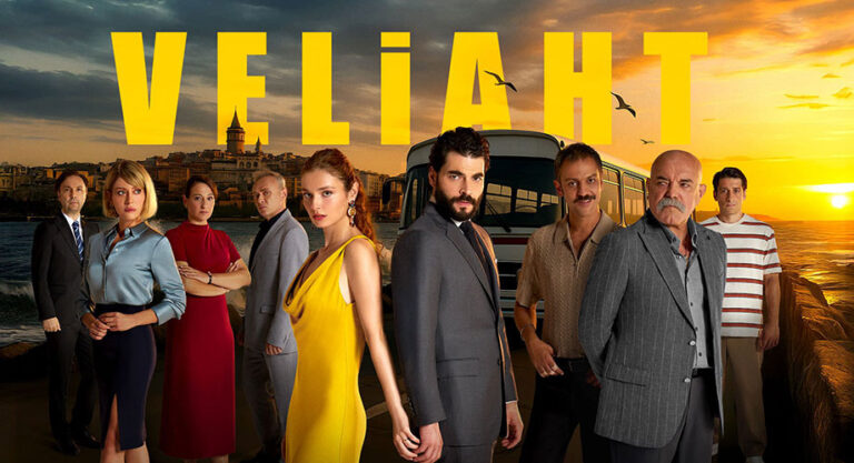 مسلسل ولي العهد الحلقة 26