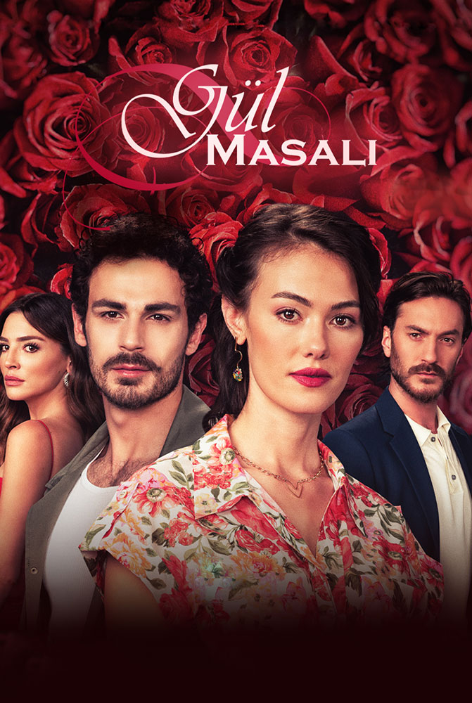 مسلسل حكاية وردة