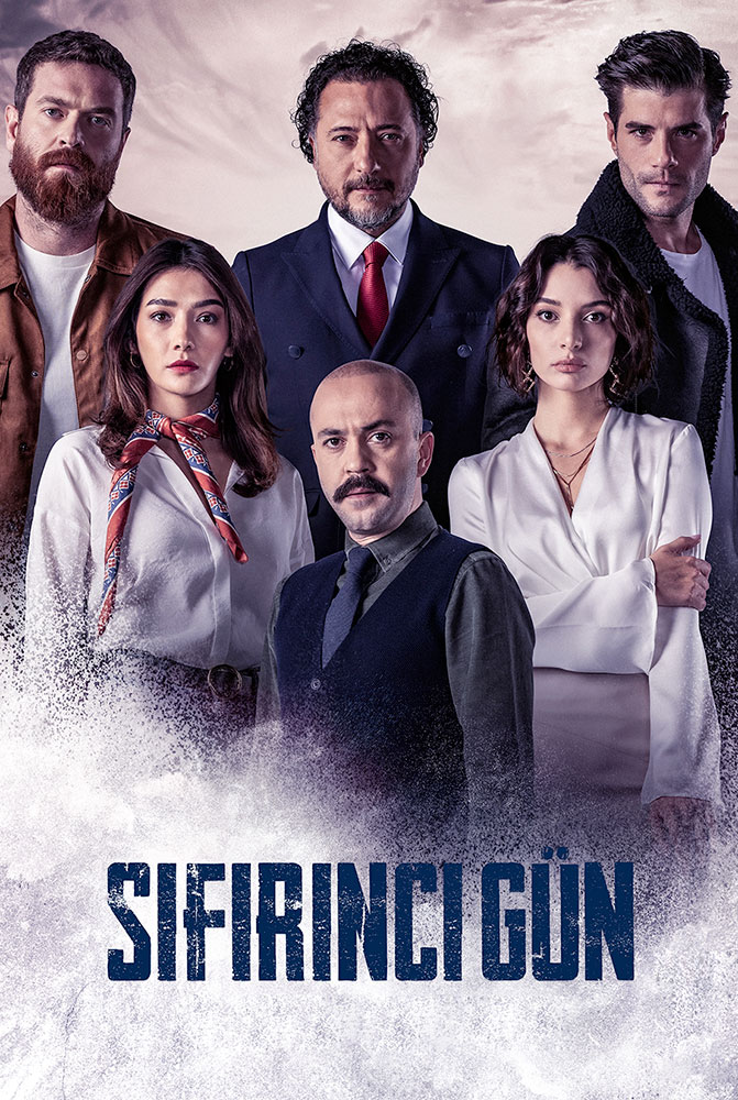 مسلسل يوم الصفر