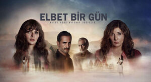 مسلسل حتماً يوماً ما