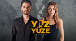 مسلسل وجهاً لوجه