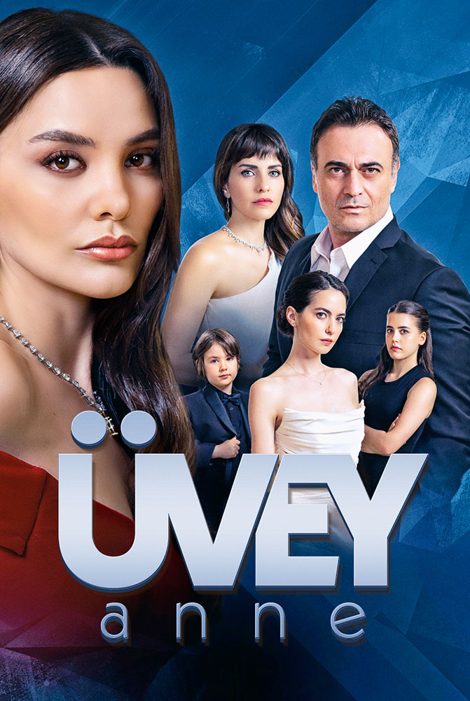 مسلسل زوجة الأب