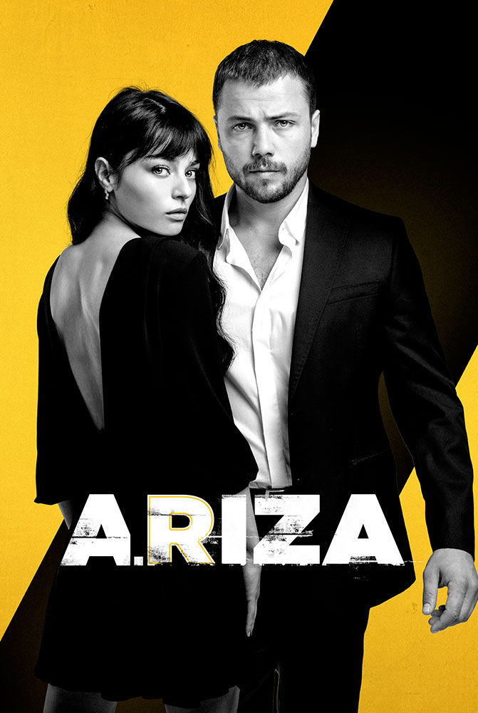 مسلسل علي رضا