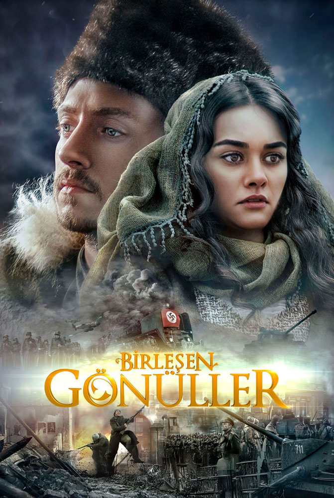 Birlesen Gonuller