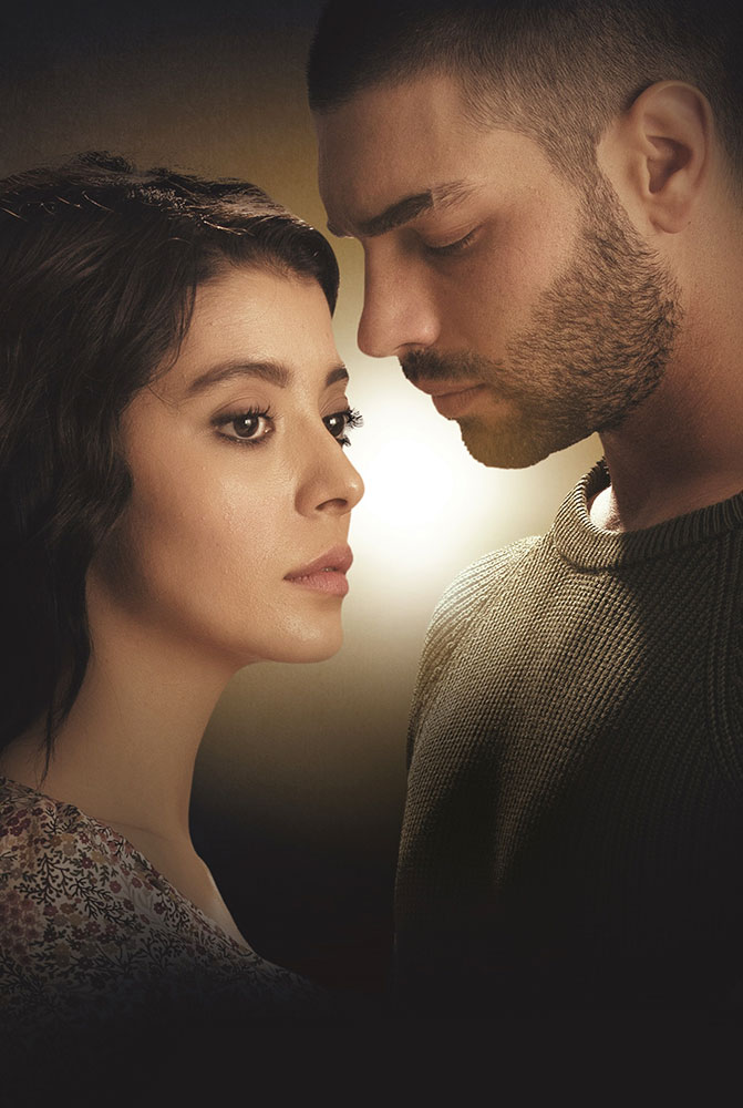 مسلسل نجمة الراعي