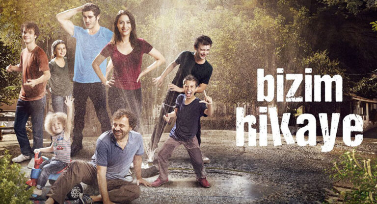 مسلسل حكايتنا