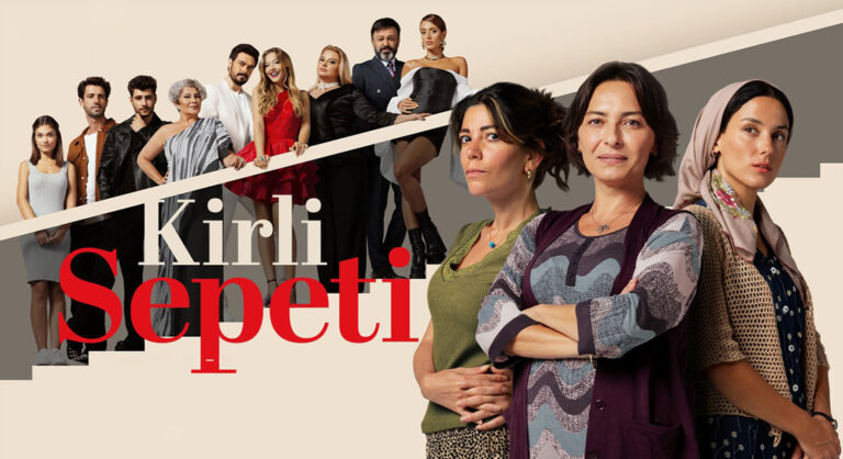 مسلسل السلة المتسخة