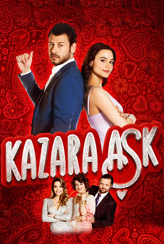 مسلسل حب بالصدفة