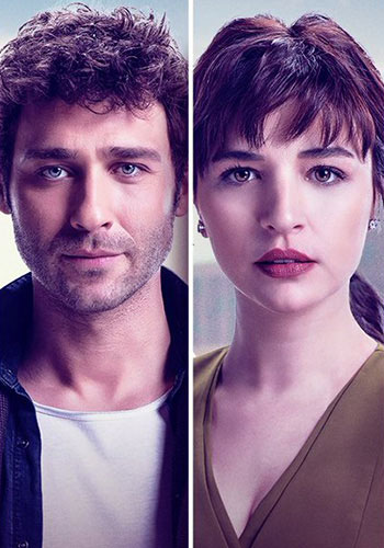 مسلسل زوجتي الخطيرة