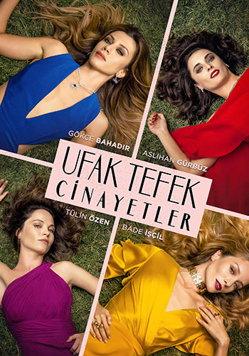 مسلسل جرائم صغيره