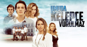 مسلسل الأمل لا يمكن تقييده